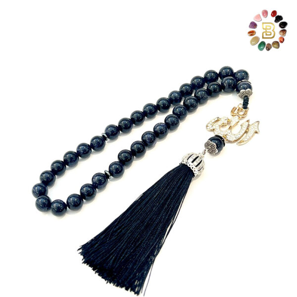 Blue Sandstone Tasbih with Allah Charm 10mm
