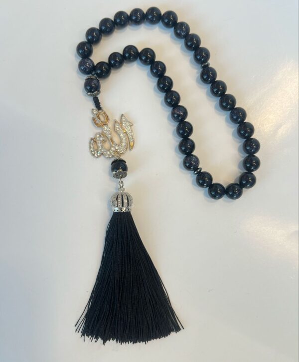 Blue Sandstone Tasbih with Allah Charm 10mm