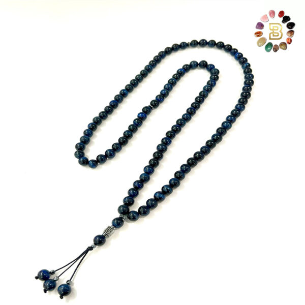 Blue Tiger Eye 8mm