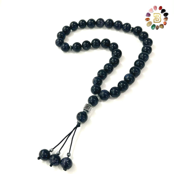 Blue Sandstone Tasbih 10mm