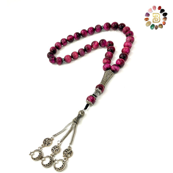 Pink Tiger Eye Tasbih with Metal Tassel